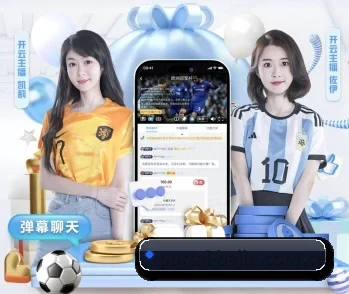 平台简介 - 体育资讯内容服务 | BaJIeSPORtS